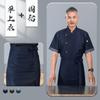 Ropa de Chef de Manga Larga Ropa de Otoño e Invierno para Hombre Hotel, Hotel, Restaurante, Comedor, Taller de Repostería Overoles de Manga Corta para Catering de Mujer