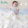 Colcha de Verano para Bebé Tipo Dibujos Animados Grado Materno e Infantil Colcha de Aire Acondicionado para Niños Colcha Cubierta para Guardería Colcha para Siesta Colcha de Verano Lavable