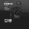Nueva Silla de Pesca Ultraligera, Silla de Pesca Elevable Todo Terreno, Asiento Portátil Plegable Reclinable, Nuevo Asiento Knight