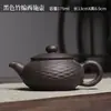 Conjuntos de Chá de Cerâmica, Bule de Chá com Flores Atacado, Bules de Argila Roxa Zhu Ni Totalmente Feitos à Mão Yixing, Bules Xishi, Bules com Bico de Pedra, Bules Pequenos com Filtro