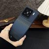 Funda magnética para teléfono adecuada para Xiaomi 15 Ultra con patrón de fibra de carbono, media cubierta, funda protectora ultrafina esmerilada para Xiaomi 15Pro