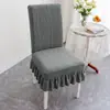 Funda de silla universal para cuatro estaciones para uso en el hogar, respaldo antideslizante todo en uno, funda de silla de comedor integrada, elástica y engrosada