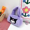 Bolsa rectangular para niños peluche nuevo bolso de un solo hombro bandolera lote bolsa melody juguete de máquina de muñecas