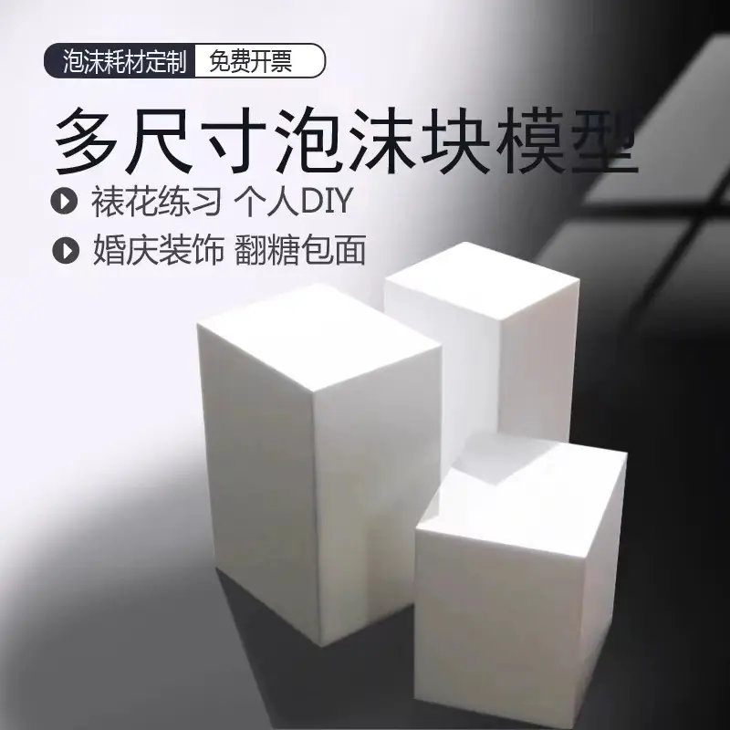 微信图片_20240726090453