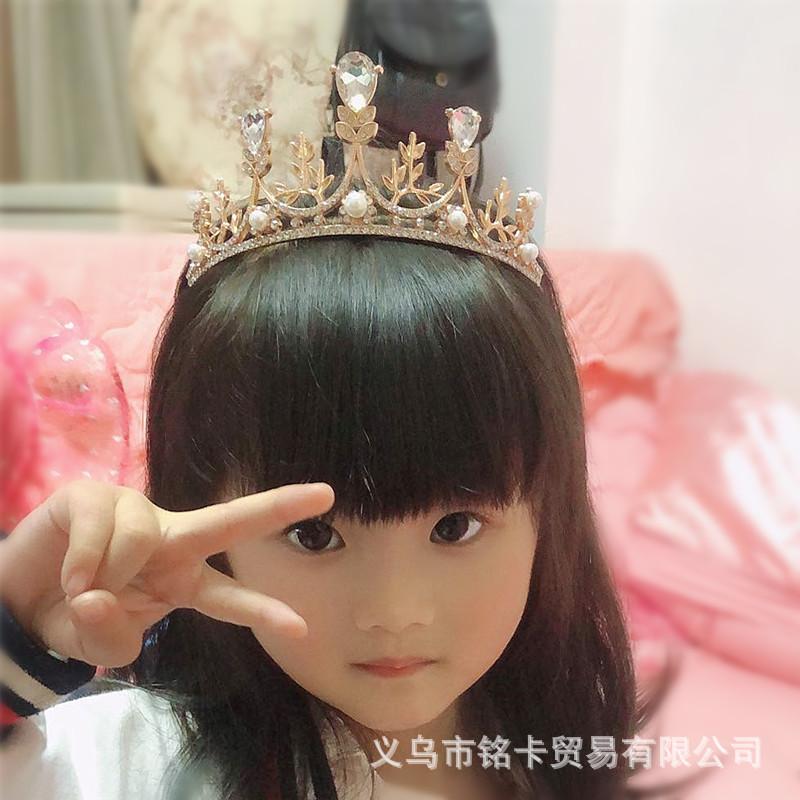 W皇冠 金色无珠.jpg