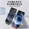 Sanjiesi Adecuado para Realme Gt7 Película Templada Gt8 Protector de Pantalla Anti-Mirada Neo8 Pantalla Completa Gt6 Película Protectora 15t Alta Definición