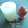 DIY Madre Tierra Gaia Zorro de Nueve Colas Decoración del Hogar Vela de Aromaterapia Molde de Silicona