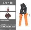 Serie Sn Inserto de Resorte Dupont Terminal Aislado Prensado en Frío Sn-2549 Alicates de Crimpar Conector de Unión Abrazadera de Terminal