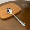 Cuchara de Acero Inoxidable 304 para Uso Doméstico, Estilo Palacio Chino, Profundizada, Mango Largo para Sopa, Grado Alimenticio, de Alta Gama y Exquisita