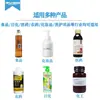 Máquina Rellenadora de Fertilizante Líquido Línea de Relleno de Fertilizante Soluble en Agua Equipo de Relleno de Pesticidas Medicina Veterinaria Revitalizante de Plantas Solución Nutritiva