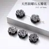 Obsidiana Prateada Natural Furo Horizontal Coração Acessórios para Joias DIY Alta Qualidade Produto Semi-acabado Pingente Acessórios para Corrente de Celular Venda por Atacado