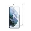 Para Samsung S23 + película templada totalmente transparente S23 dos pantallas de seda fuertes pantalla completa s22 + película protectora de vidrio templado s21 +