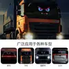 Transfronterizo Nuevo Producto Ojo de Diablo Demonio Coche Pantalla LED Luz Decorativa Ojo de Diablo Personalizado Modificado Atmósfera