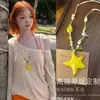 Diversão de verão! Colar de contas dopamina amarelo limão em formato de estrela do mar para mulheres, estilo longo, acessório de foto estilo férias na praia
