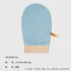 Potente Toalla de Baño Exfoliante para Hombres y Mujeres, Tipo Delgado de una Sola Capa con Textura de Arena Gruesa y Fina, Suave con la Piel, Exfoliante de Baño para Uso en Casa