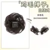 Coque Postiço para Mulheres, Estilo Autoadesivo, Pincel de Plumas, Prendedor de Cabelo Bud de Barba de Dragão, Fofo, Essencial para Pessoas Preguiçosas, Ferramenta para Aumentar Volume do Cabelo