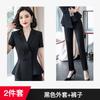 Traje profesional Traje de mujer Verano 2023 Nuevo estilo coreano Moda Ajustado Ajustado Traje delgado Manga corta Ropa de trabajo