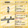 Sansi Taijie Island Shimadzu Máquina de Pruebas de Tensión Conector de Montaje de Dispositivo de Sujeción Wance Instron MTS Herramientas de Compresión