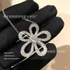 Colar Grande Flor Cravejado Zircônia Diamante Completo Fanjia Brincos Pétala Prata Conjunto Clavícula Luxo Acessível de Alta Qualidade Tendência Brilhante