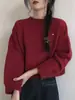 Suéter corto grueso para mujer, nuevo estilo otoño e invierno, holgado, casual, moderno, elegante, tejido grueso, top de punto de color caramelo