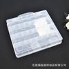 Caja divisoria rectangular de 4 rejillas, caja de plástico PP transparente con asa, caja de almacenamiento plegable para piezas de hardware R508