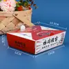 Caixa de Embalagem Tendência Estilo Chinês Espessa Não Dobrável para Frango Frito, Caixa para Nuggets de Frango, Caixa de Papel à Prova de Óleo para Asas de Frango para Levar, Caixa de Papel Atacado