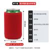 Capa de Copo de Coca-Cola em Material de Mergulho Portátil para Exterior à Prova de Frio Isolante Térmico Capa para Copo de Bebida Reutilizável Capa para Copo de Garrafa de Cerveja