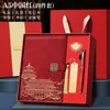Cuaderno Tendencia Nacional A5 Logo Personalizado Regalo Oficina Negocios Bloc de Notas Engrosado Hebilla de Alto Valor Caja de Regalo