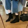 Botines cuadrados elásticos ajustados de estilo coreano 2026 para mujer, con diseño que aumenta la altura, cremallera trasera, tacón grueso y estilo versátil para otoño/invierno