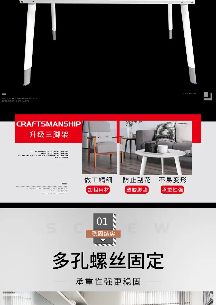详情页_03.jpg
