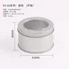 En stock lata redonda de metal hierro esmerilada Caja Reloj Memoria USB insignia almacenamiento Celebridad de Internet Tamaño pequeño regalo estirable puede