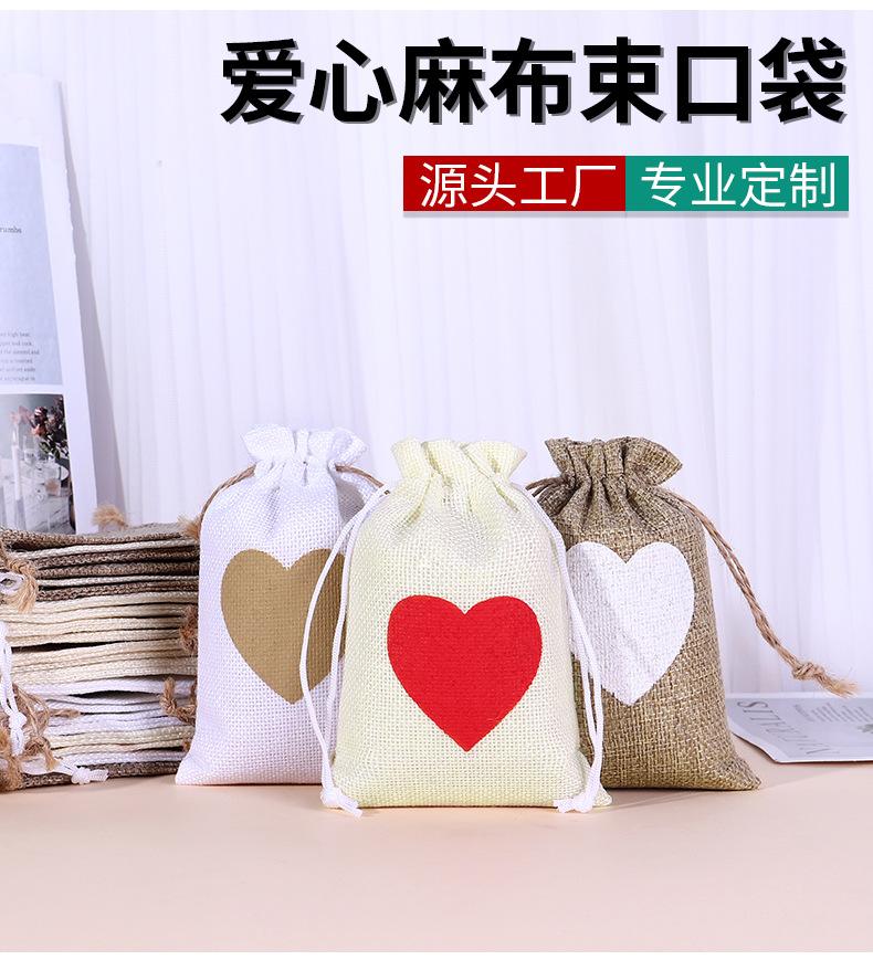 慕巧-现货详情页用-1-拷贝_09.jpg