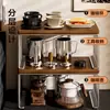 Portavasos, organizador de tazas, estante de almacenamiento apilable, organizador de tazas de agua y tazas de té para escritorio, estante para tazas de mesa de comedor, juego de té para encimera