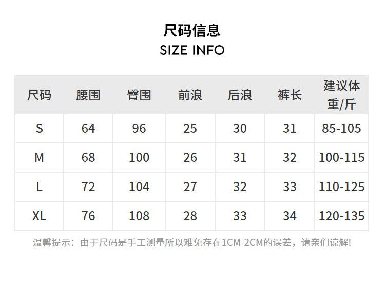 跨境假两件运动短裤女弹力速干跑步瑜伽裤防走光高腰健身短裙_0