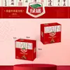 Envío Gratis Jerky de Res Lusheng Cubos de Res Snacks de Res Snacks Casuales Dulces de Boda Caja de Regalo Temporada de Graduación Regalo