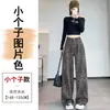 Calças de trabalho e jeans estilo americano com estampa de leopardo para mulheres, novo modelo 2026, cintura alta, corte solto, emagrecedor, calças casuais de perna reta para pessoas baixinhas