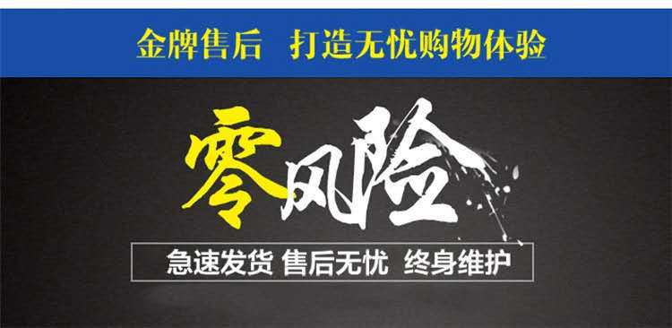 详情