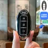 Adecuado para Funda de Llave Nissan Sylphy 14ª Generación Nissan Qashqai Teana Coche X-Trail Tiida Hembra Edificio Lan Jinke Hebilla Carcasa
