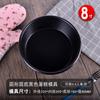 Molde para pasteles Qifeng de 4 a 10 pulgadas, negro, antiadherente, de fondo sólido, antiguo molde de embrión Mu Si temprano, herramientas para hornear, molde para pasteles