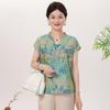 Nueva Blusa Retro de Jacquard Estilo Chino con Cuello Diagonal Abotonada para Mujeres de Mediana Edad, Conjunto de Camiseta de Manga Corta Reductora de Edad para Verano