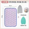 Pad Aislante Térmico Colgante con Círculos Rosa Claro, Pad para Planchar Resistente a Altas Temperaturas, Tabla de Planchar Impermeable Antideslizante Engrosada de Seis Capas, Antiescarchas