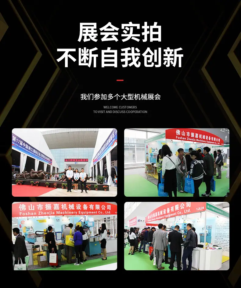 发布图