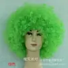 Peluca de color directo de fábrica cabeza explosiva coaplay fiesta fans cabeza de payaso cubierta de cabeza venta al por mayor