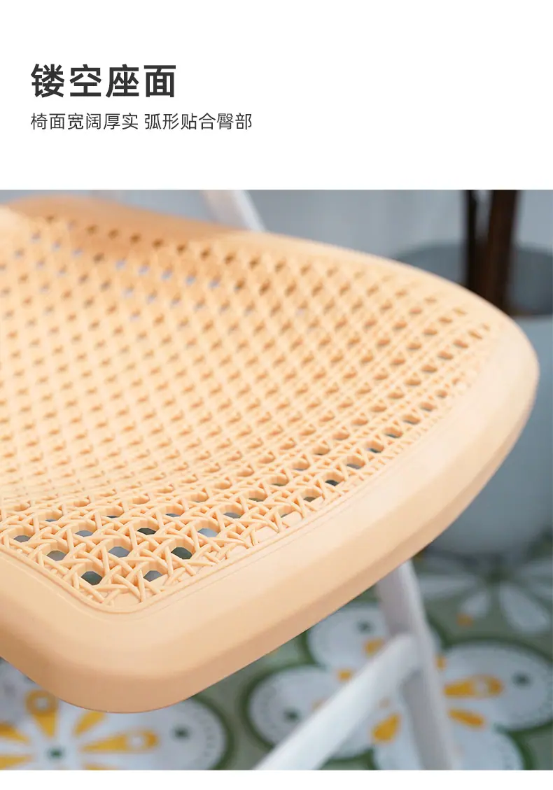9020网眼椅子_07.jpg