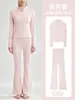 Nuevo Traje de Yoga 2025 Corte Estéreo Chaqueta de Yoga Nude con Antibacteriano Cintura Alta Levanta Glúteos y Ligeramente Acampanado