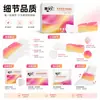Wuzhuyu San Yin Jiao Compresa Caliente Parche Tibio Yuanqi Mismo Estilo Herbal Auto-Calentamiento Vapor Parche Calentador de Pies Venta al por Mayor Dropshipping