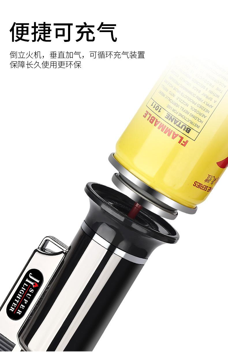 直冲喷枪详情_09.jpg