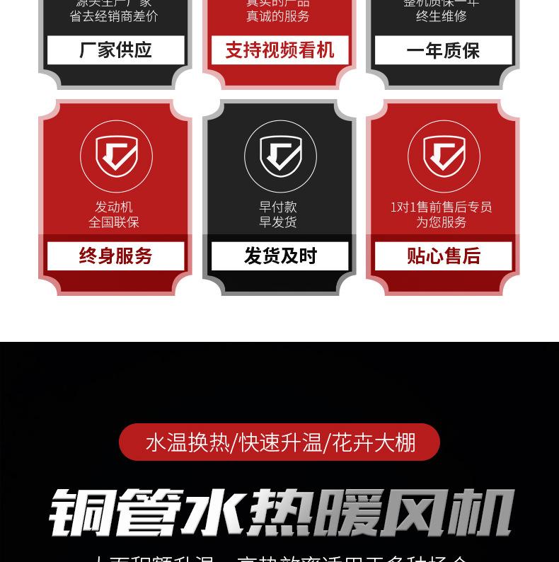 水暖_03.png