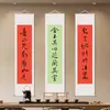 Estilo Canção Rolo em Branco Rolo Suspenso Zen Batik Papel de Arroz Caligrafia Trabalho Especial Papel Caligrafia Semi-Pincel Pintura Chinesa Pintado à Mão