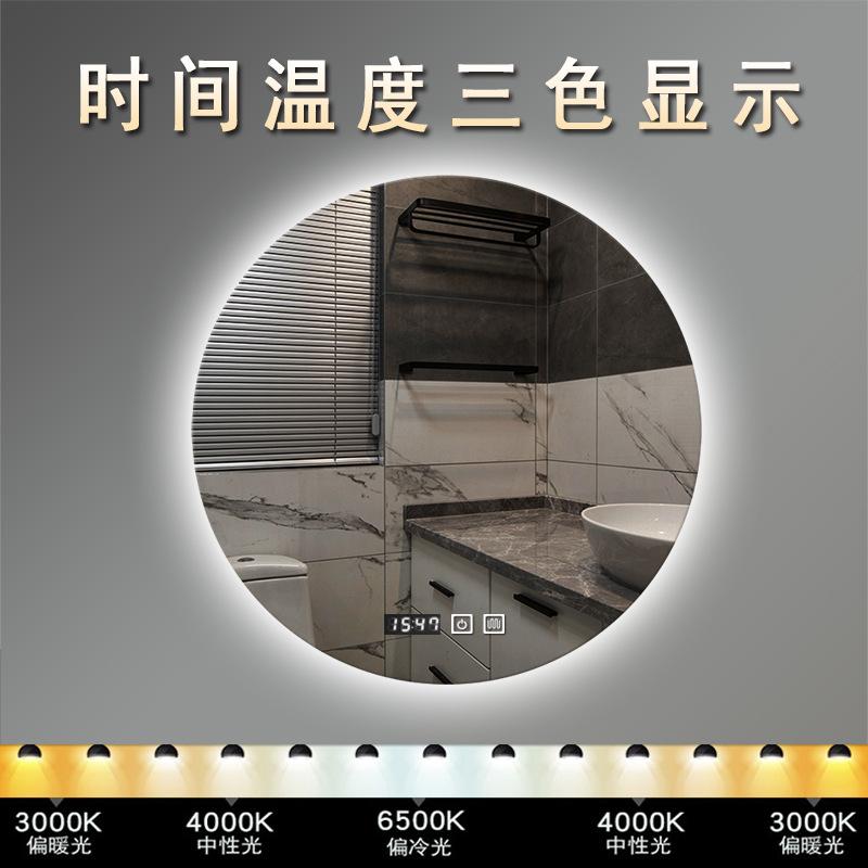 外发光圆双开数显.jpg